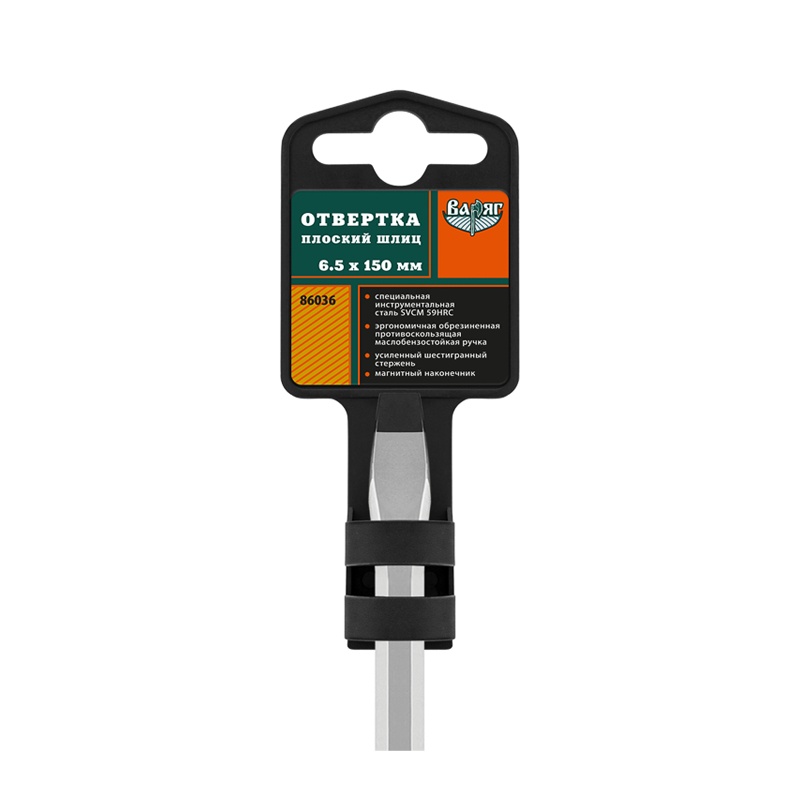 Отвертка Варяг 86036 шестигранный стержень SL 6,5х150 мм
