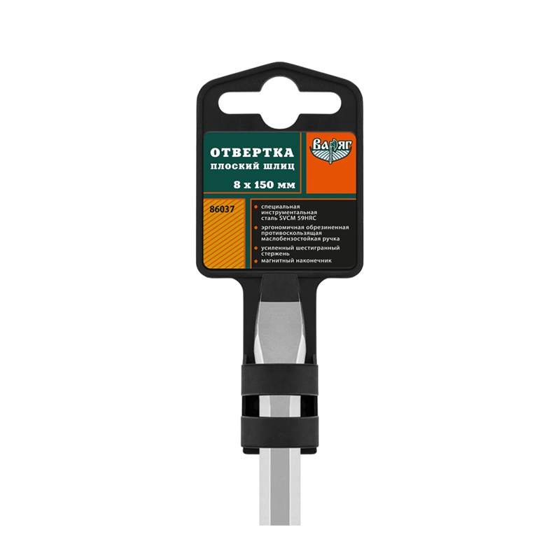 Отвертка Варяг 86037 шестигранный стержень SL 8х150 мм