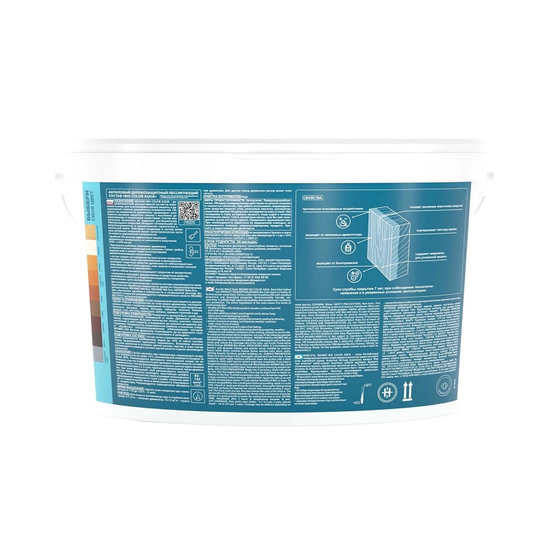 Антисептик Neomid Bio Color Aqua орех (9 л)