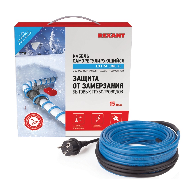 Кабель греющий саморегулирующийся Rexant SRL 15MSR-PB, для установки на трубу, 15 Вт/м (8 м)