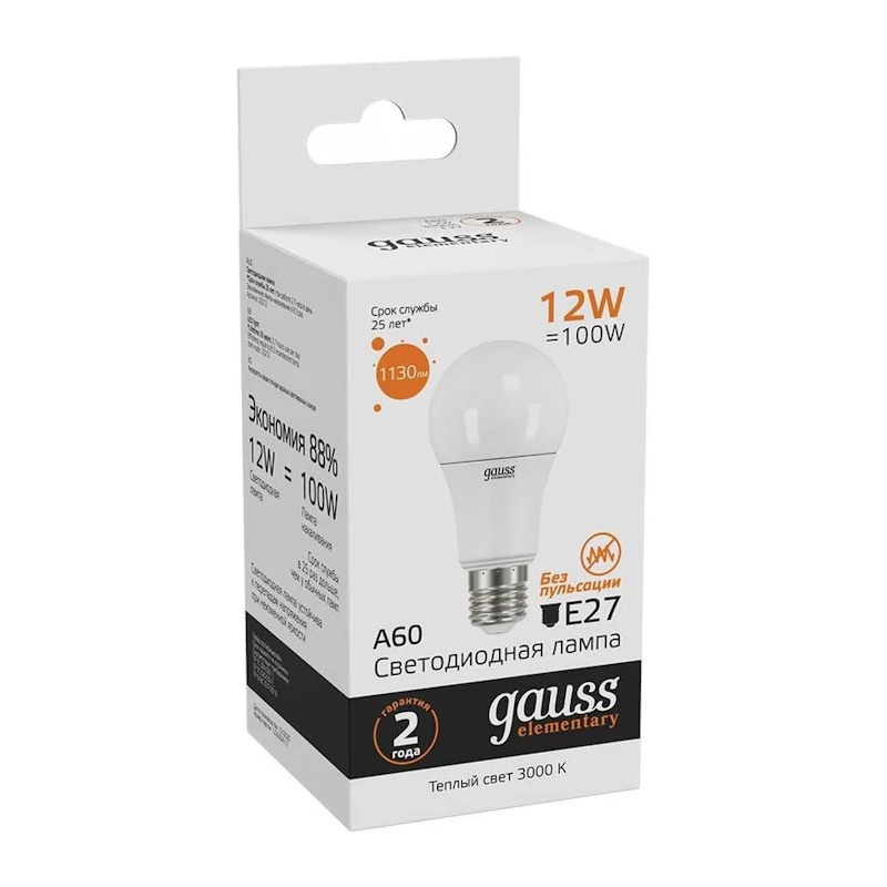 Лампа светодиодная Gauss Black LED E27, груша, 12Вт, 3000К, тепл.свет