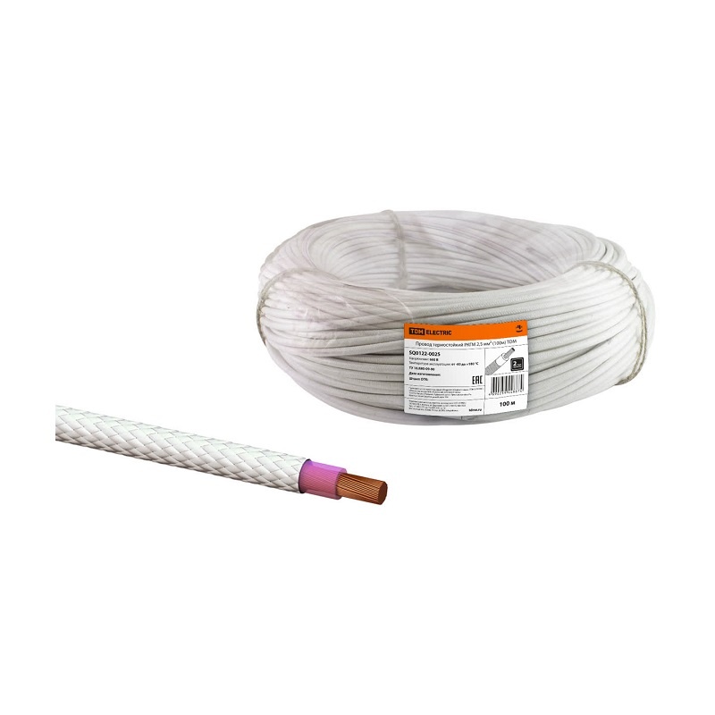 Провод РКГМ 1х2,5мм2, термостойкий, белый (бухта-100 п.м.)