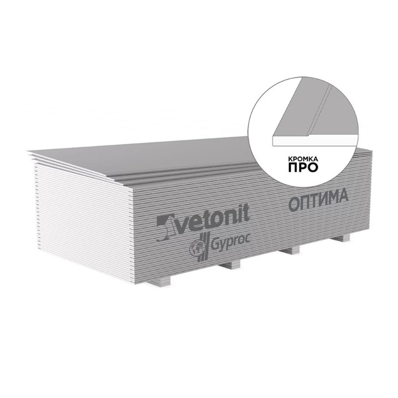 Гипсокартон Gyproc Оптима, 3000х1200х12,5 мм