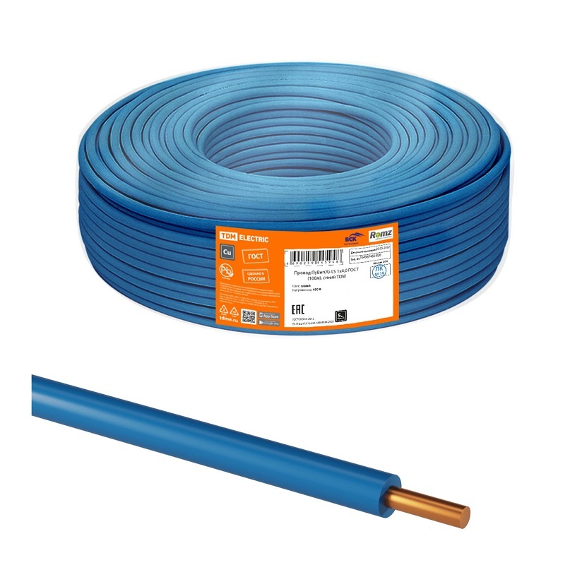 Провод ПуВнг-LS (ПВ-1) 1х4мм2, синий (1 п.м.) ГОСТ 31947-2012