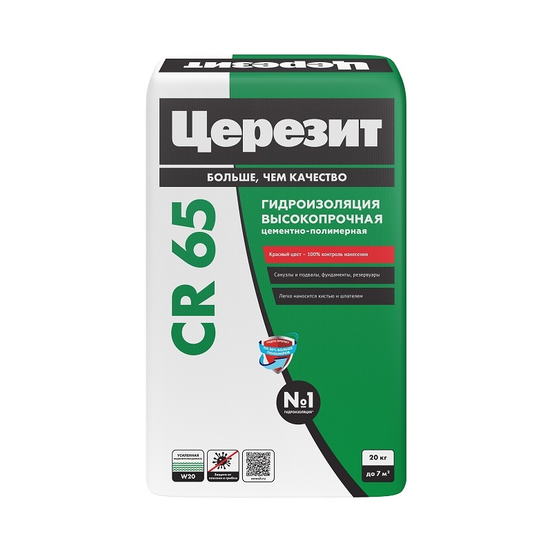 Смесь гидроизоляционная цементная Церезит CR 65, 20 кг