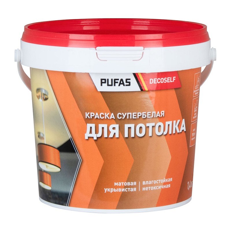 Краска для потолка Pufas Decoself морозостойкая (1,4 кг)