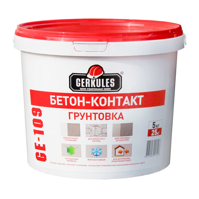 Грунтовка Gerkules GE-109 бетон-контакт (7 кг)