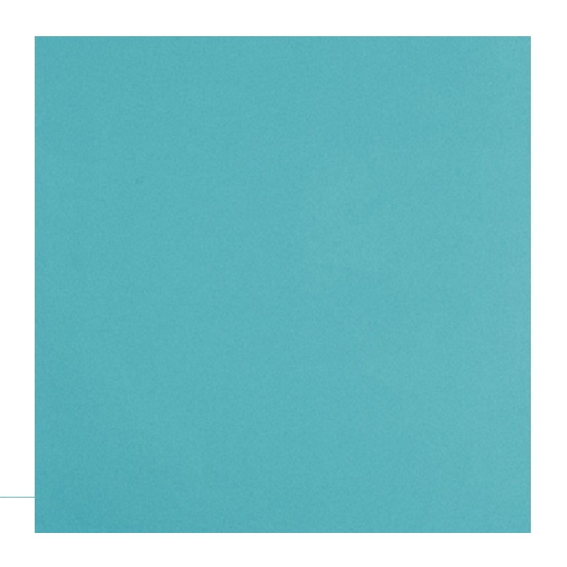 Плитка настенная Axima Вегас, голубая, 200х200х7 мм