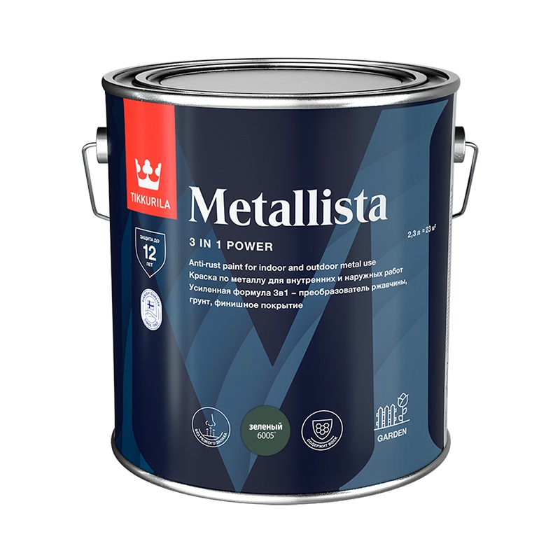 Краска по ржавчине Tikkurila Metallista зеленая (2,3 л)