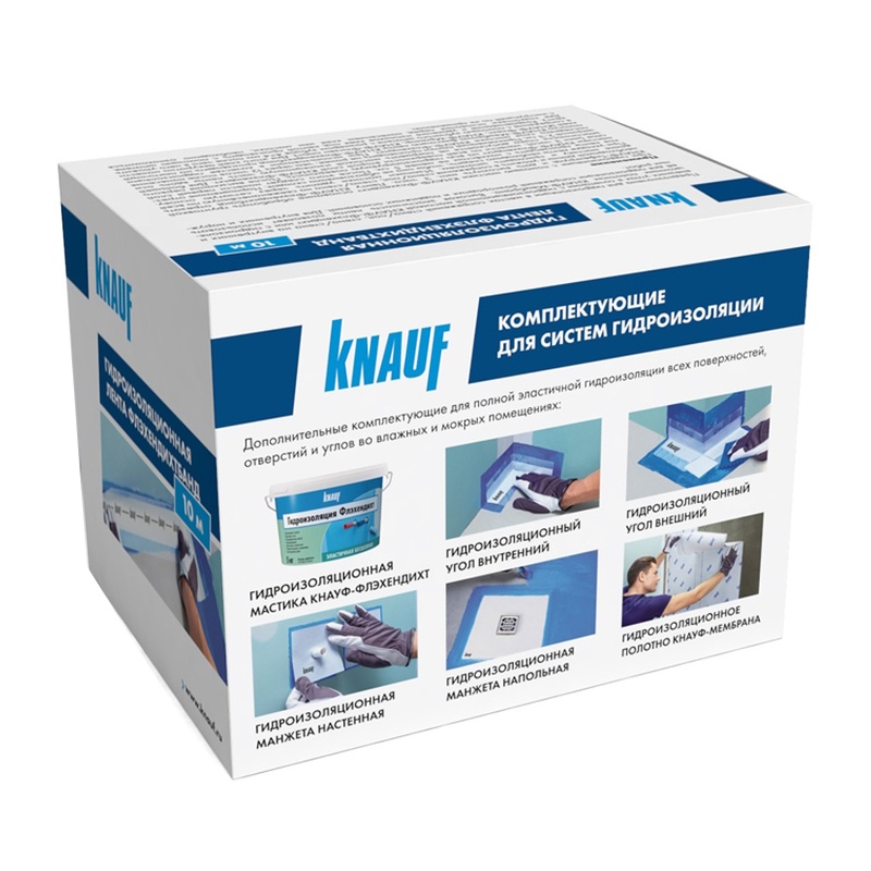 Лента гидроизоляционная Knauf-Флехендихтбанд, 10 м