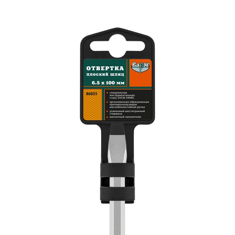 Отвертка Варяг 86035 шестигранный стержень SL 6,5х100 мм