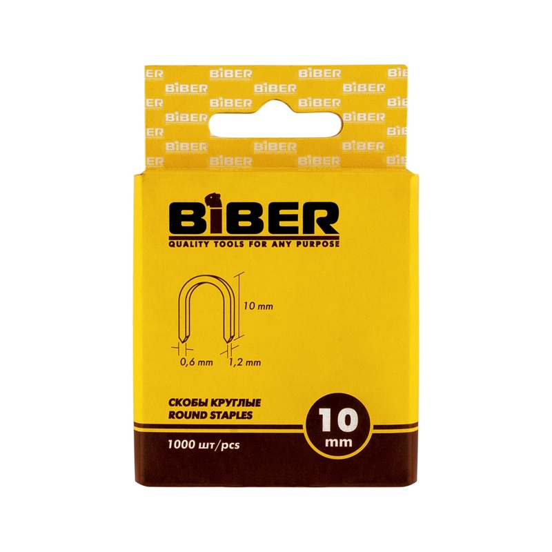 Скобы для степлера Biber 85826 круглые тип 28,10 мм (1000 шт.)