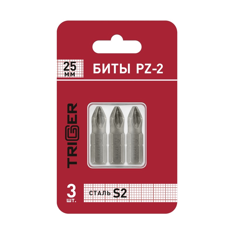 Биты Trigger 84964 Профи PZ-2 25 мм (3 шт.)