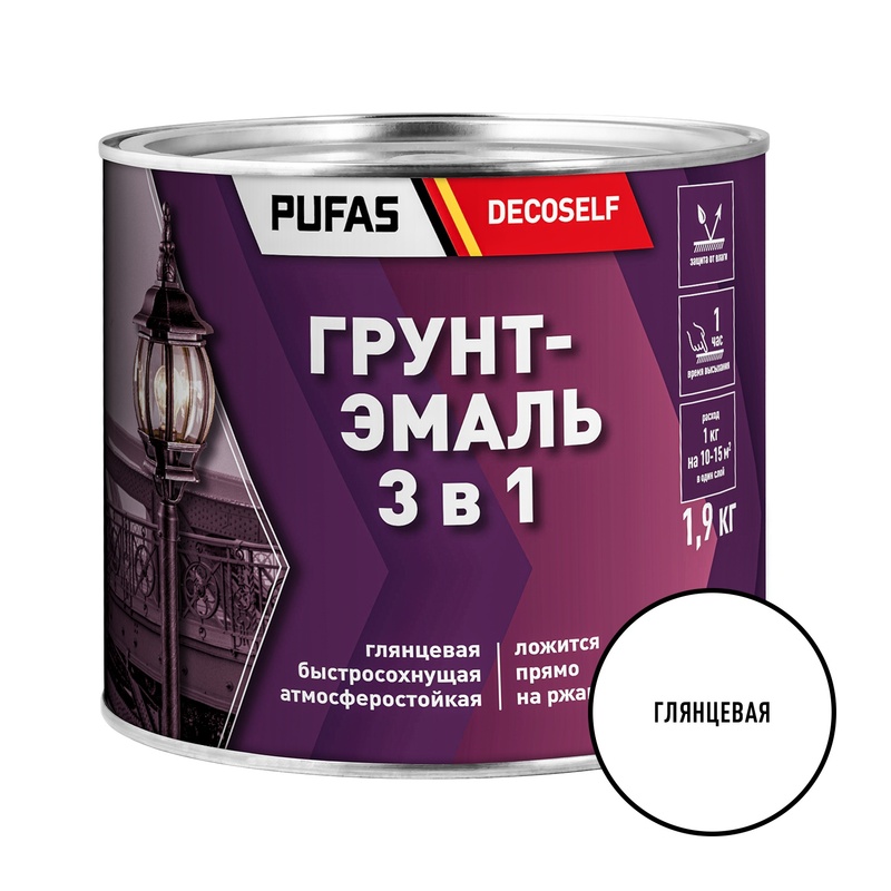 Грунт-эмаль Pufas Decoself 3 в 1 глянцевая белая (1,9 кг)