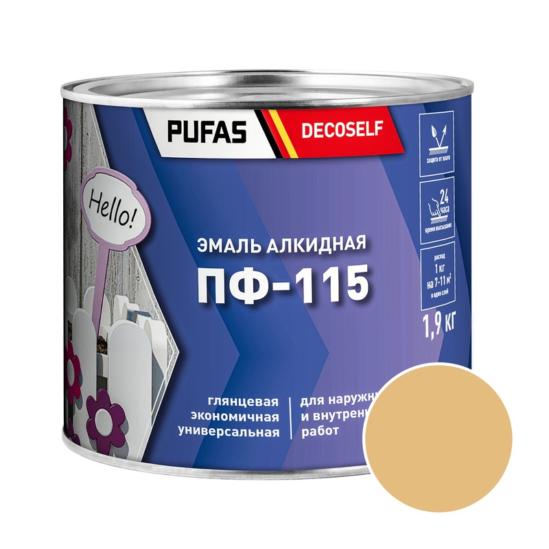 Эмаль Pufas Decoself ПФ-115 бежевая (1,9 кг)