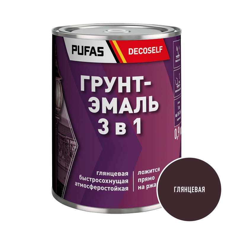 Грунт-эмаль Pufas Decoself 3 в 1 глянцевая шоколадный (0,9 кг)