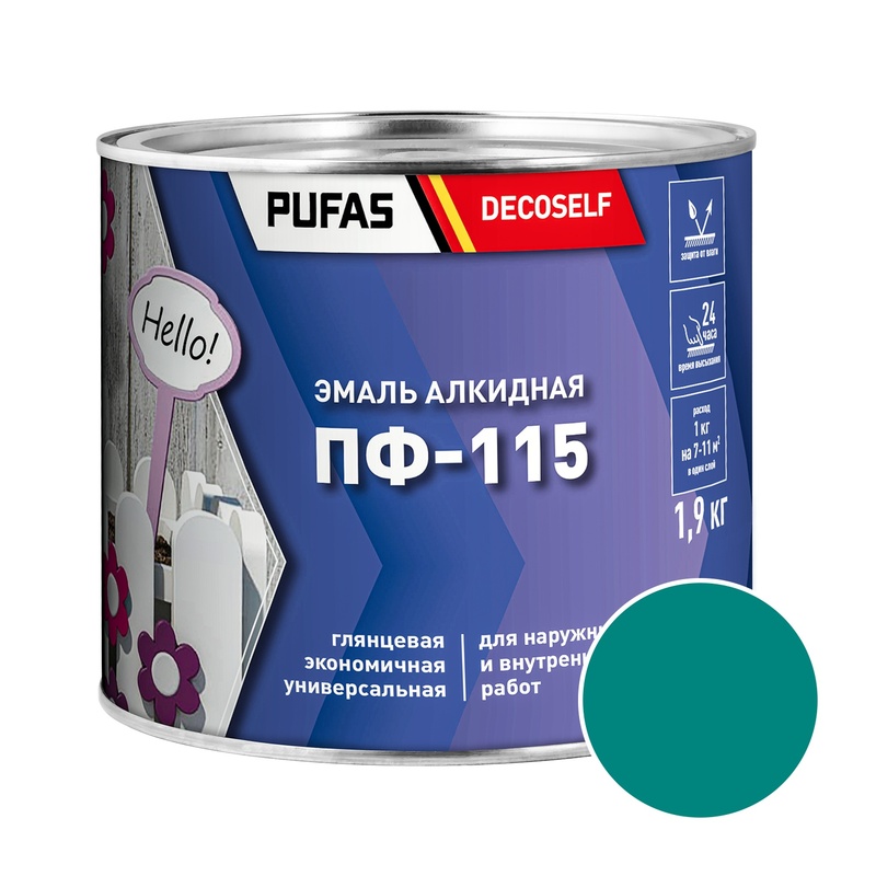 Эмаль Pufas Decoself ПФ-115 бирюзовая (1,9 кг)