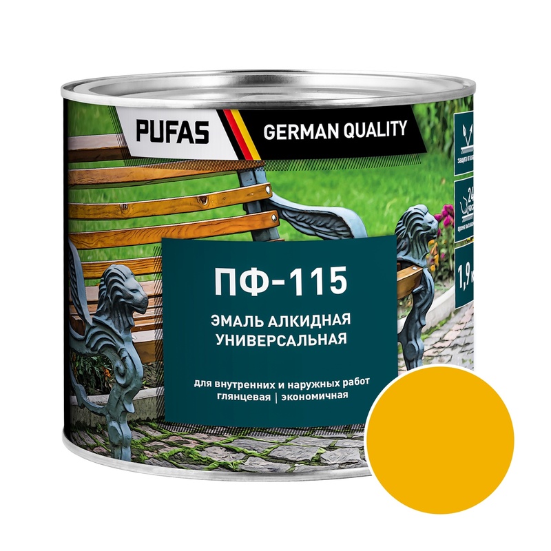 Эмаль Pufas ПФ-115 ГОСТ желтая (1,9 кг)