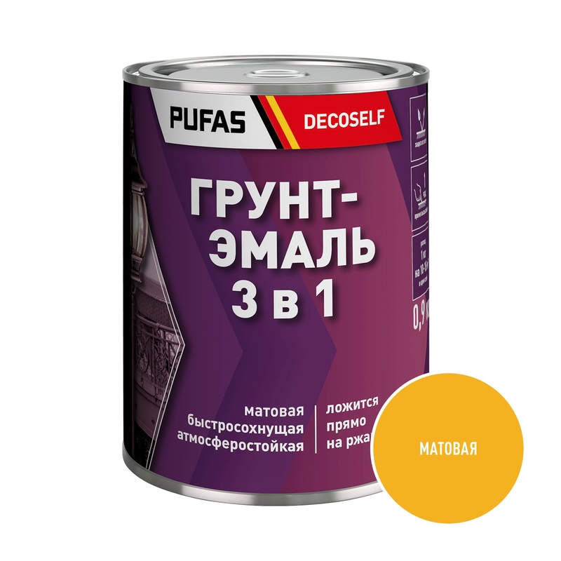 Грунт-эмаль Pufas Decoself 3 в 1 быстросохнущая матовая желтая (0,9 кг)