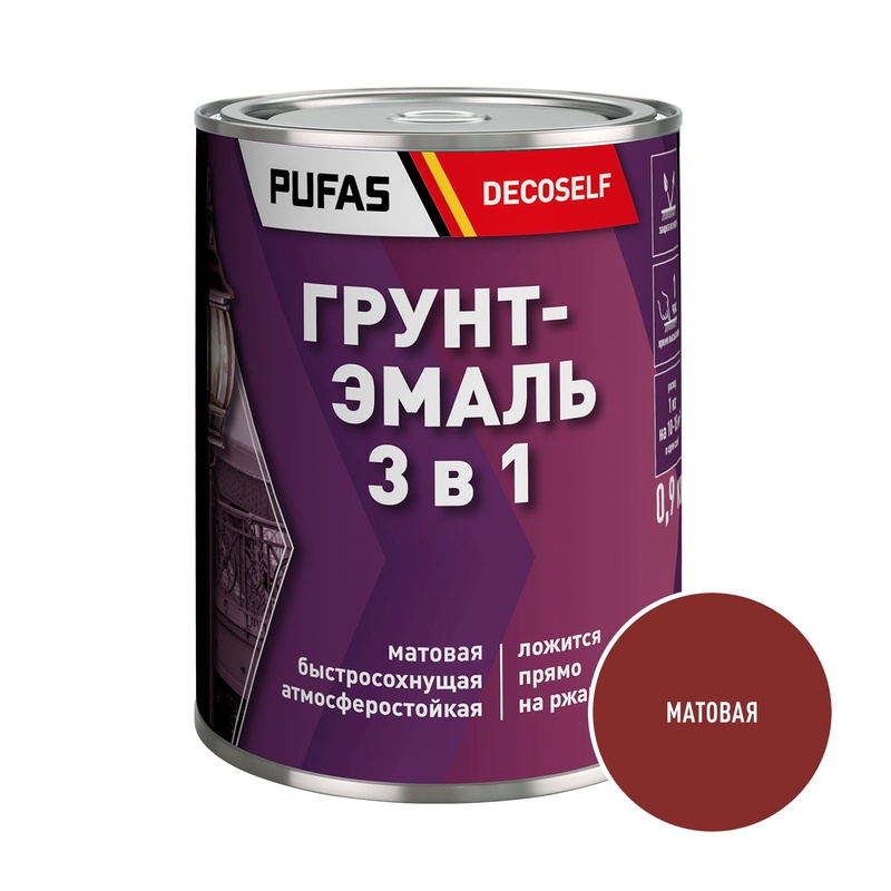 Грунт-эмаль Pufas Decoself 3 в 1 быстросохнущая матовая красно-коричневая (0,9 кг)
