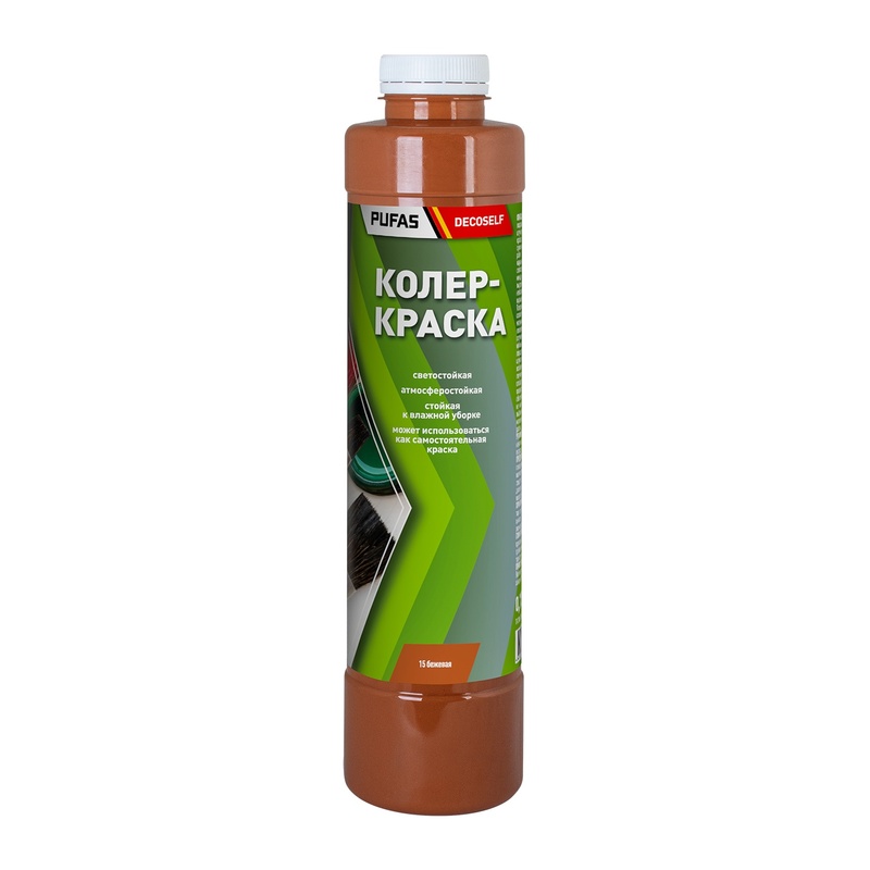 Краска колеровочная для в/д красок Pufas N15 бежевая (0,75 л)