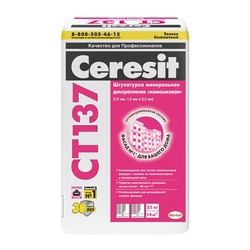 Штукатурка декоративная Церезит СТ 137 камешковая зерно 1 мм, 25 кг
