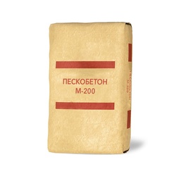 Пескобетон М-200, 25 кг