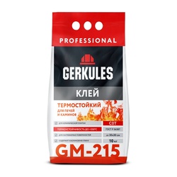 Клей термостойкий для печей и каминов Gerkules GM-215, 10 кг