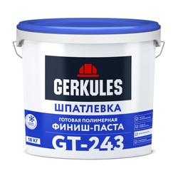 Шпатлевка полимерная Gerkules GT-243 Финиш-Паста, 18 кг