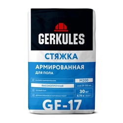 Стяжка для пола Gerkules GF-17, 30 кг