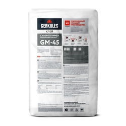 Клей для плитки Gerkules GM-45 Суперполимер (25 кг)